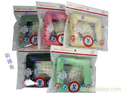 守護安全，細節制勝——浙江正躍日用品廠與ebdoor品牌防撞條全解析