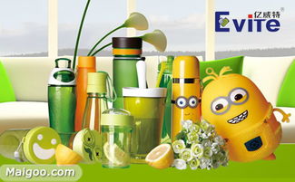 億威特 品質塑膠家居，智造美好日常